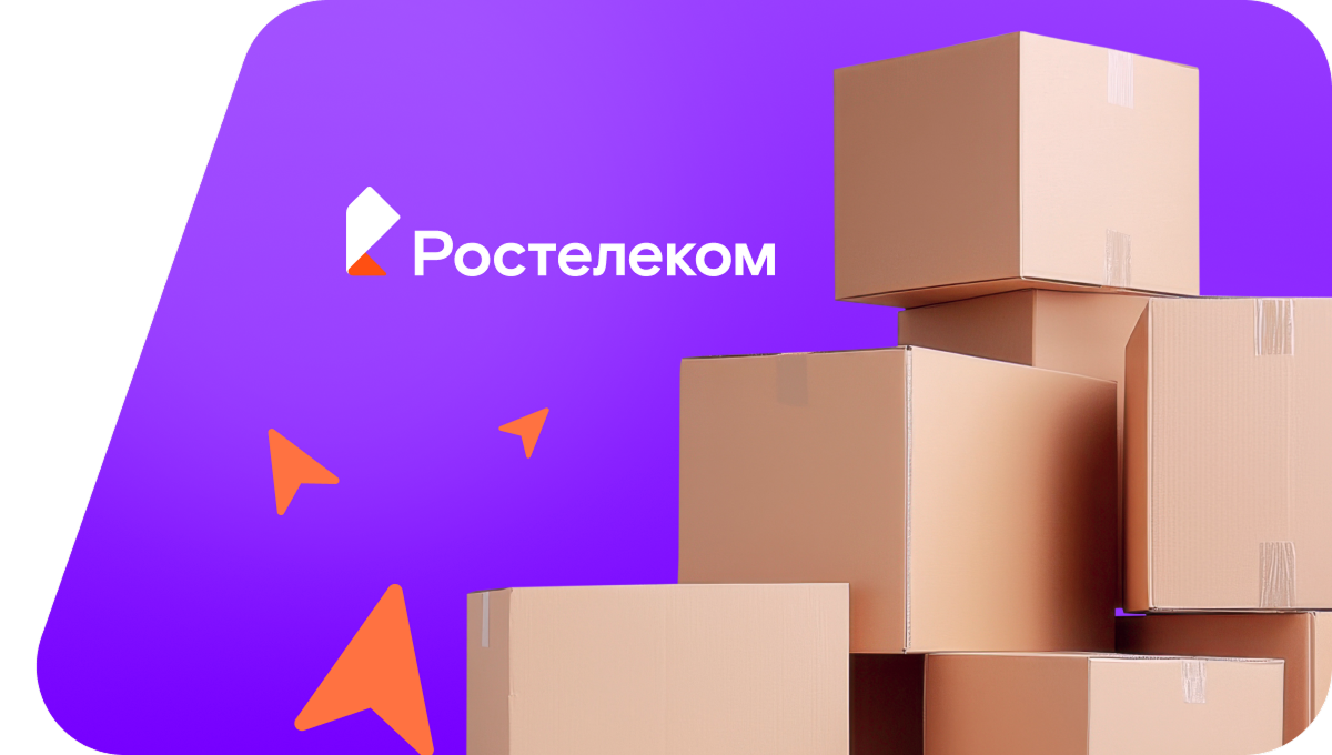 Переезд в новую квартирув&nbsp;деревня Саломатово (Кемеровская область)